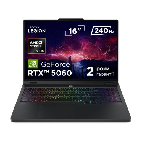 Ноутбук Lenovo Legion Pro 5 16ADR10 (83LT008LRA) - Ноутбуки  - Ноутбуки 