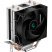 Кулер для процессора Deepcool AG200 (R-AG200-BKNNMN-G) - Нулевой остаток (Feed)  - Нулевой остаток (Feed) 