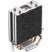 Кулер для процессора Deepcool AG200 (R-AG200-BKNNMN-G) - Нулевой остаток (Feed)  - Нулевой остаток (Feed) 