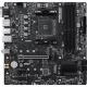 Материнская плата MSI PRO B550M-P - Системные (материнские) платы - Системные (материнские) платы