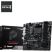Материнская плата MSI PRO B550M-P - Системные (материнские) платы - Системные (материнские) платы