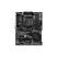 Материнская плата MSI B550-A PRO - Системные (материнские) платы  - Системные (материнские) платы