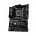 Материнская плата MSI B550-A PRO - Системные (материнские) платы  - Системные (материнские) платы