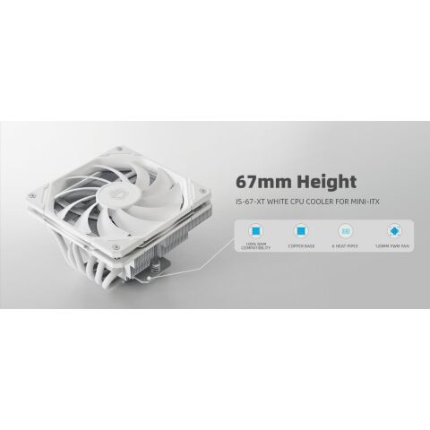 Кулер для процессора ID-Cooling IS-67-XT White - Нулевой остаток (Feed)  - Нулевой остаток (Feed) 
