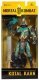 Фигурка McFarlane Mortal Kombat Kotal Kahn Bloody Action Figure 18 см. -   -  