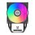 Кулер для процессора PcCooler R300 ARGB BK - Кулеры к процессорам  - Кулеры к процессорам 