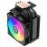 Кулер для процессора PcCooler R300 ARGB BK - Кулеры к процессорам  - Кулеры к процессорам 