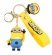 Брелок подвеска на рюкзак Minions Kevin 3D Keychain Backpack Миньоны Кевин -   -  