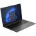 Ноутбук HP 250R G9 (CN5Y0AT) - Нулевой остаток (Feed)  - Нулевой остаток (Feed) 
