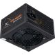 Блок питания Vinga 600W (VPS-600B1) - Нулевой остаток (Feed)  - Нулевой остаток (Feed) 