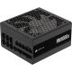 Блок питания Corsair 1000W RM1000x (CP-9020271-EU) - Нулевой остаток (Feed)  - Нулевой остаток (Feed) 