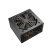 Блок питания Cougar 750W (ATLAS750) - Нулевой остаток (Feed)  - Нулевой остаток (Feed)