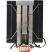 Кулер для процессора Cooling Baby B-6 - Нулевой остаток (Feed)  - Нулевой остаток (Feed) 