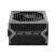 Блок питания MSI 550W (MAG A550BN) - Блоки питания  - Блоки питания 