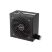 Блок питания ASUS 750W PRIME-750B-BLACK (90YE00Y0-B0NA00) - Нулевой остаток (Feed)  - Нулевой остаток (Feed) 