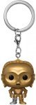 Брелок Funko Pocket Pop Star Wars Keychain C3PO -   -  