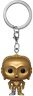 Брелок Funko Pocket Pop Star Wars Keychain C3PO