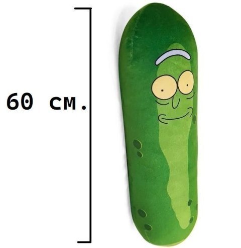 Мягкая игрушка Подушка Рик и Морти Rick And Morty Pillow Pickle Rick Рик огурчик 60 см -   -