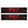 Модуль памяти для компьютера DDR4 32GB (2x16GB) 3200 MHz Aegis G.Skill (F4-3200C16D-32GIS)