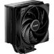Кулер для процессора Be quiet! PURE ROCK 3 чорн (BK039) - Кулеры к процессорам  - Кулеры к процессорам 