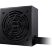 Блок питания GIGABYTE 750W (GP-P750BS) - Нулевой остаток (Feed)  - Нулевой остаток (Feed) 