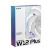 Кулер для корпуса Alseye W12-Plus-W ((Forward Blades) (AS.04.07.0067) - Нулевой остаток (Feed)  - Нулевой остаток (Feed) 