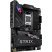 Материнская плата ASUS ROG STRIX B850-E GAMING WIFI - Нулевой остаток (Feed)  - Нулевой остаток (Feed) 