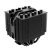 Кулер для процессора ID-Cooling SE-207-XT SLIM - Нулевой остаток (Feed)  - Нулевой остаток (Feed) 