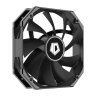 Кулер для процессора ID-Cooling SE-207-XT SLIM