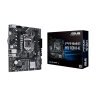 Материнская плата ASUS PRIME H510M-K