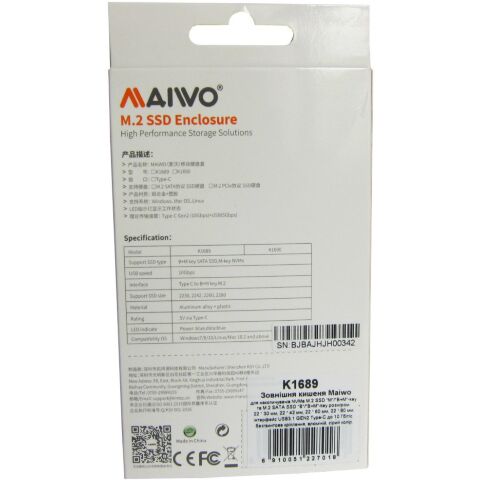 Карман внешний Maiwo M.2 SSD (K1689) - Аксессуары к HDD  - Аксессуары к HDD 