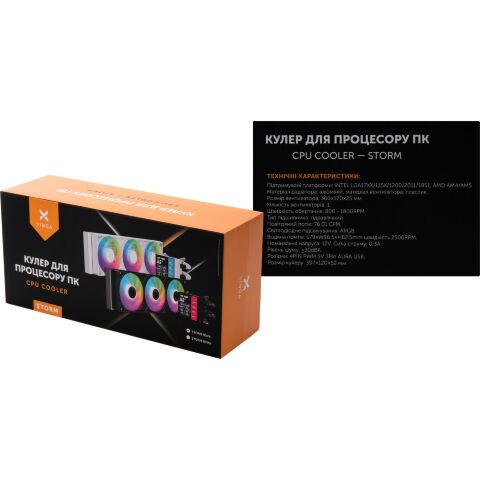 Система жидкостного охлаждения Vinga Storm Black - Системы водного охлаждения  - Системы водного охлаждения 