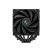 Кулер для процессора Deepcool AK620 Zero Dark (R-AK620-BKNNMT-G-1) - Кулеры к процессорам  - Кулеры к процессорам 