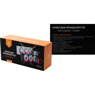 Система жидкостного охлаждения Vinga Storm White