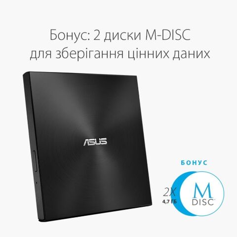 Оптический привод DVD-RW ASUS SDRW-08U7M-U/BLK/G/AS (90DD01X0-M29000) - Оптические приводы (ODD)  - Оптические приводы (ODD) 
