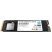 Накопитель SSD M.2 2280 250GB EX900 HP (2YY43AA) - Внутренние SSD  - Внутренние SSD