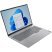Ноутбук Lenovo ThinkBook 16 G6 ABP (21KKS00M00) - Нулевой остаток (Feed)  - Нулевой остаток (Feed)