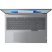 Ноутбук Lenovo ThinkBook 16 G6 ABP (21KKS00M00) - Нулевой остаток (Feed)  - Нулевой остаток (Feed)
