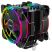 Кулер для процессора Alseye H120D-4.0 (Black) (AS.01.02.0009) - Кулеры к процессорам - Кулеры к процессорам