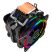 Кулер для процессора Alseye H120D-4.0 (Black) (AS.01.02.0009) - Кулеры к процессорам - Кулеры к процессорам