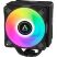 Кулер для процессора Arctic ACFRE00124A - Нулевой остаток (Feed)  - Нулевой остаток (Feed) 