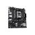 Материнская плата ASUS PRIME A620AM-K - Системные (материнские) платы  - Системные (материнские) платы 