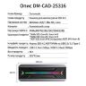 Карман внешний Dynamode M.2 SSD NVMe/SATA to USB-C USB 3.2 Gen2 tool-free (DM-CAD-SSD16)