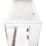 Корпус Arctic XTENDER WHT (ACPCC00014A) - Корпуса  - Корпуса 