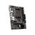 Материнская плата MSI A520M-A PRO - Нулевой остаток (Feed)  - Нулевой остаток (Feed)