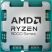 Процессор AMD Ryzen 9 9950X (100-000001277) - Процессоры  - Процессоры 