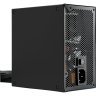 Блок питания Xilence 750W (XP750R12.ARGB)