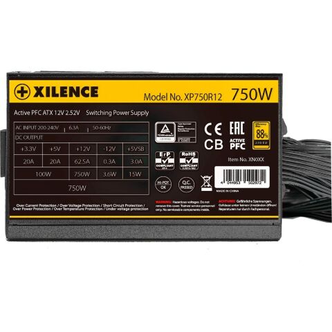Блок питания Xilence 750W (XP750R12.ARGB) - Нулевой остаток (Feed)  - Нулевой остаток (Feed) 