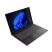 Ноутбук Lenovo V15 G5 IRL (83HF00DERA) - Нулевой остаток (Feed)  - Нулевой остаток (Feed) 
