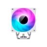 Кулер для процессора JONSBO CR-1000 V2 Color White